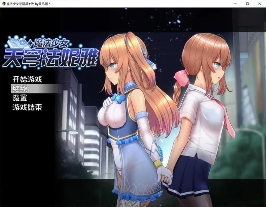 [RPG／魔改版]幻兽帕鲁／Palworld v0.4.15+最新最全300+MOD邪恶整合[28G]