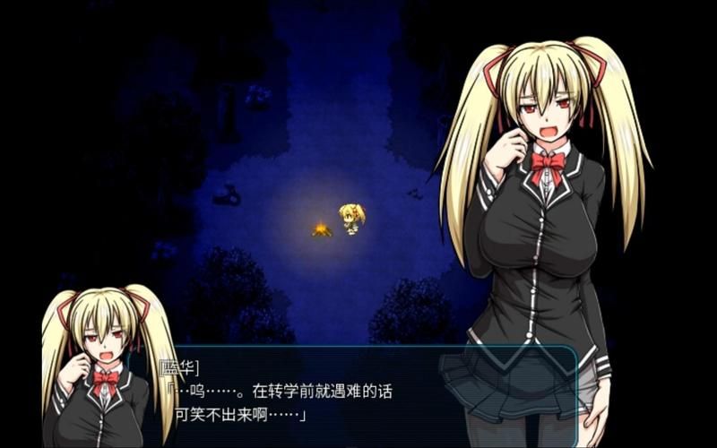 [RPG／魔改／更新／多P／口交]金庸群侠传5 爱与死[五周年Ver1.22.1.2+仙狐MOD][PC／6.0G]