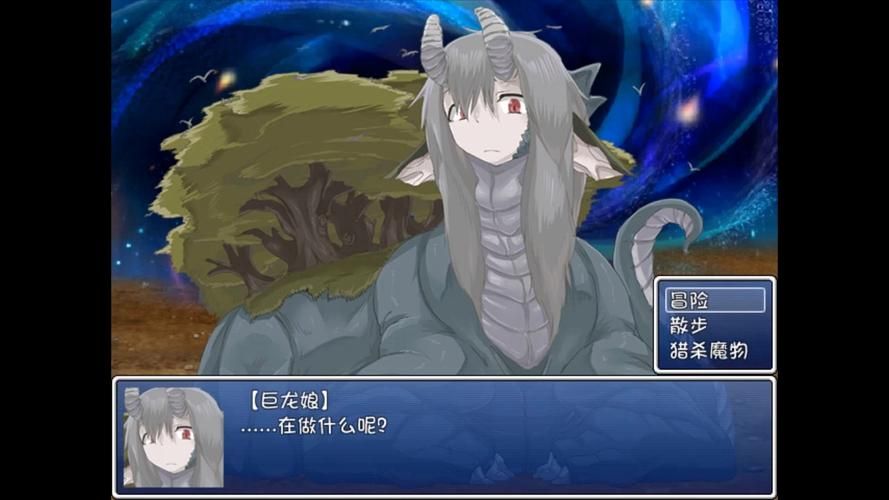 [RPG／魔物娘／反向奸／精翻汉化][RJ233706／ディーゼルマイン社团]悠亚的甜蜜小屋 ～魅魔妈妈与异界宅邸～／悠亚的甜蜜小屋 ～魅魔妈妈与异界宅邸～／...
