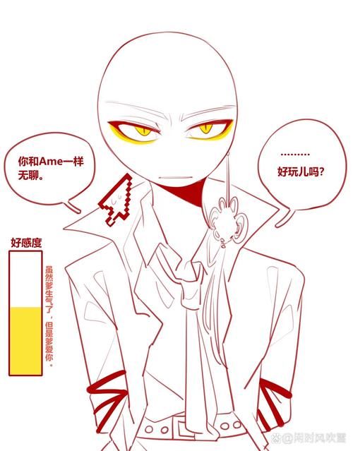 [SLG+HAG／简中／PC／安卓] Latin Bizarre Adventure