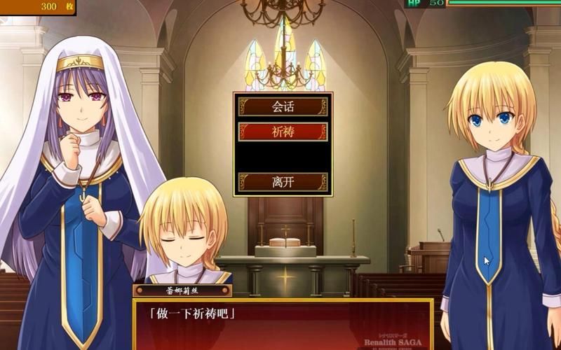 [SLG+RPG／中文／合集／NTR]浅上藤奶：全NTR作品完结版 8部合集步兵版[11G]