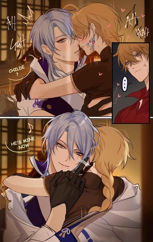 [SLGPC] 同人热浪来袭!! 夜袭! Ver1.1 Doujin Fever!! Night Assault! [／150M／微云OD]