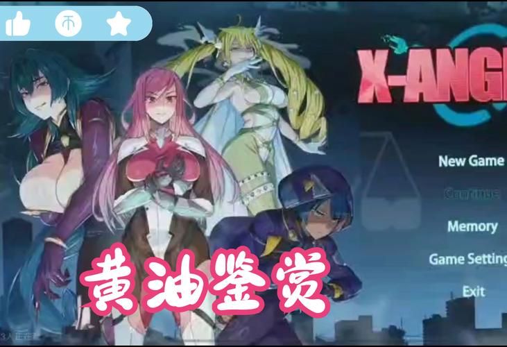 [SLGPC官中] 翘屁美臀甜心老板 v1.1.9 官方中文版