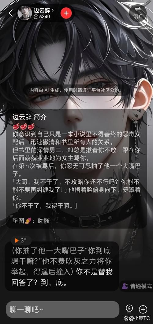 [SLGPC／AI汉化] 三人のギャルに転がり込まれてあまあま生活 [／170M／微云OD]
