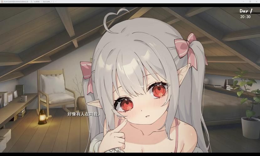[SLG] AI汉化版 奈落之胤~堕淫调教SLG～ 奈落ノ胤～堕淫調教SLG～
