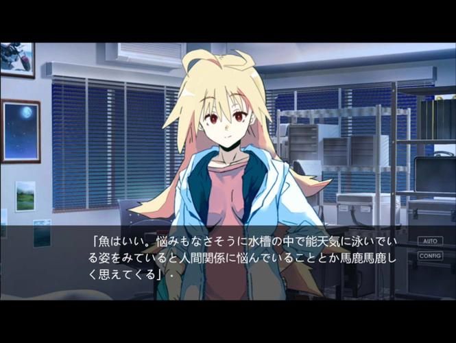 [SLG] DL不限语种+更新 リアル壁尻シミュレーター 1.6 [100M]