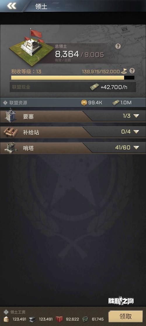 [SLG] [增添AZ][NTR]被侵犯的姐姐～淫荡村庄的淫习 AI汉化+全CG[PC+安卓双端-4.20G／夸克]