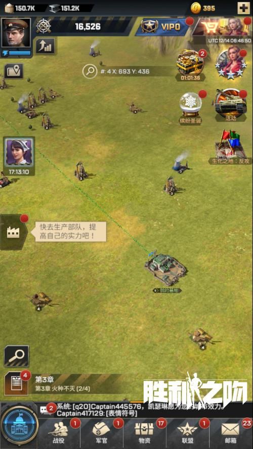 [SLG] [增添AZ][NTR]被侵犯的姐姐～淫荡村庄的淫习 AI汉化+全CG[PC+安卓双端-4.20G／夸克]