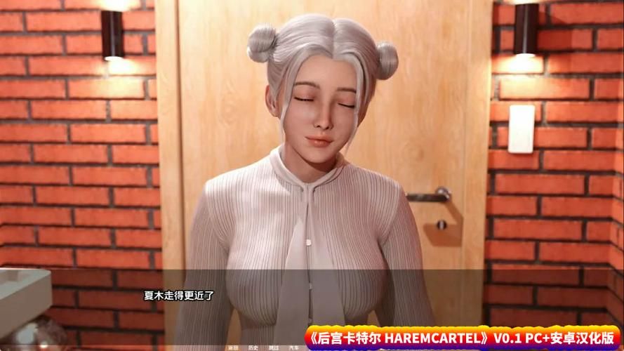 [SLG] [百度]10月新版 兰斯03 利萨斯陷落 ／ ランス03 リーザス陥落／官中（1.98G）