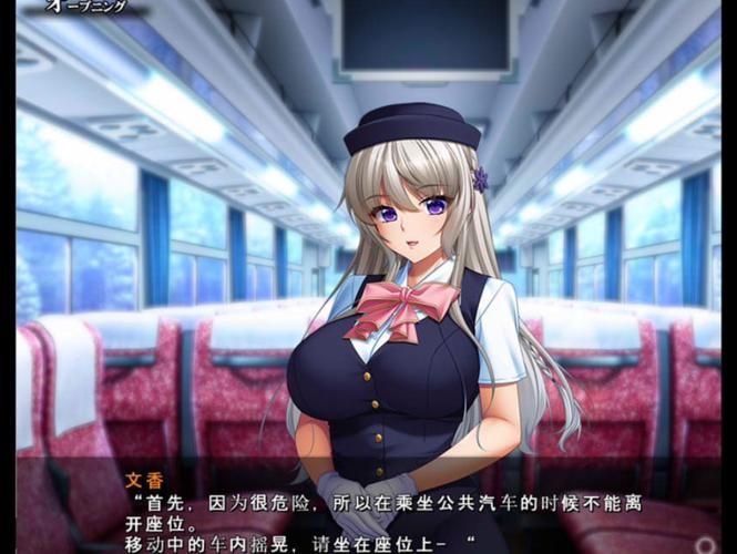 [SLG] 恥辱の制服合集(1+2) 汉化版+全CG PC