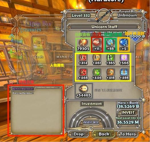 [SLG] 按摩学徒修行中 マッサージ性徒修行中 AI汉化版 [1.60G]