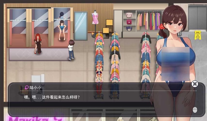 [SLG] 职场幻想／Workplace Fantasy V1.2.15 官中步兵版+DLC 全CG存档 PC[1G／夸克]