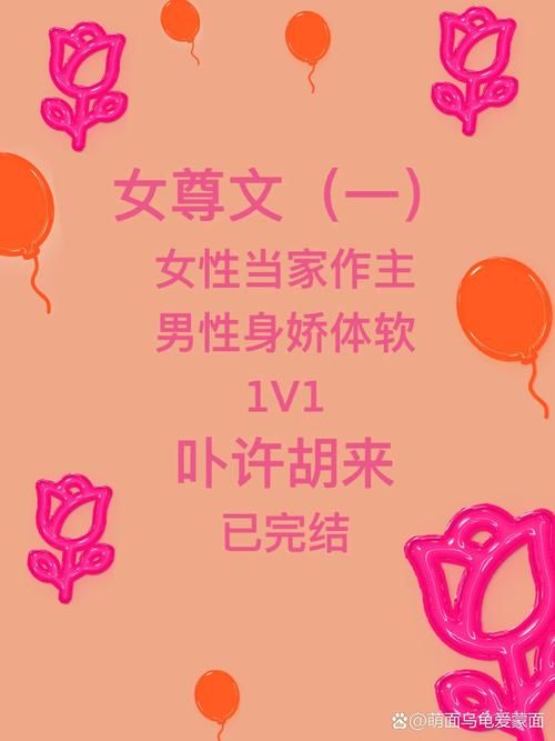 [SLG]女尊男卑？ 精灵女上司的训狗术 官方中文硬盘版[2.1G]