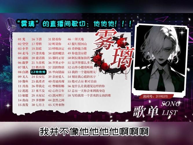 [SLG中文] 他的心愿：建立后宫 Herheartsdesire-1.3 PC+安卓汉化版 夸克