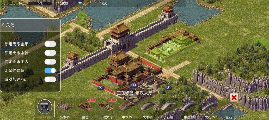 [SLG中文] 城市之光爱的叮咬 City Lightsand Love Bites-0.1.5 PC+安卓汉化版 [500M]
