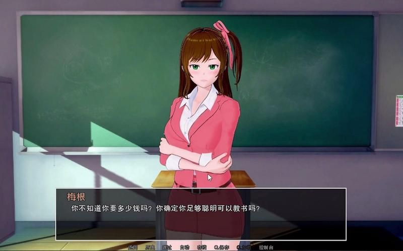 [SLG中文] 家庭麻烦 Family_trouble-0.97 PC+安卓汉化版 [3.7G微云直连]