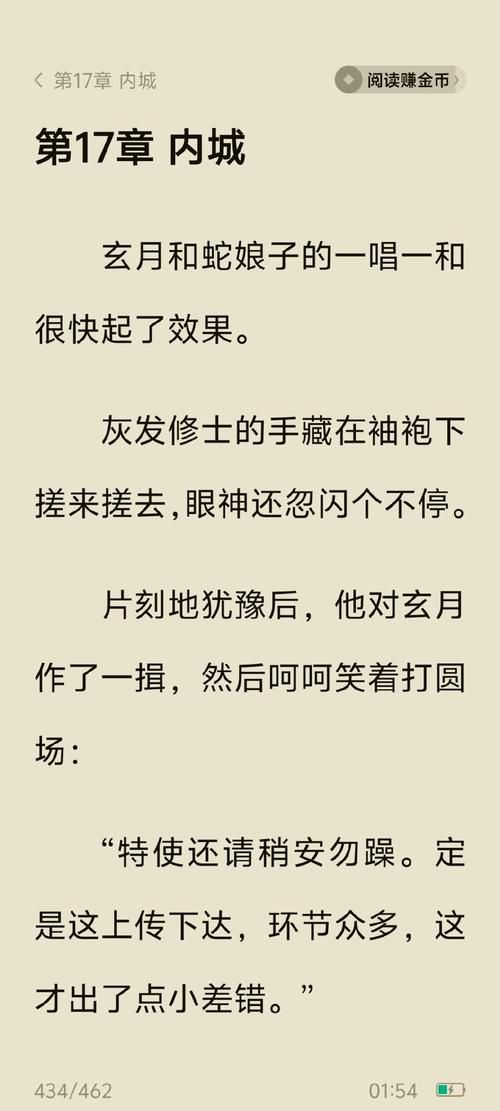 [SLG中文] 遗失的女儿 找回失落的人 Reclaiming the Lost V0.8 PC+安卓汉化版 [3.1G微云直连]