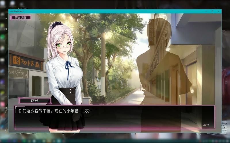 [SLG中文]我的镜头人生LensLife官方中文版