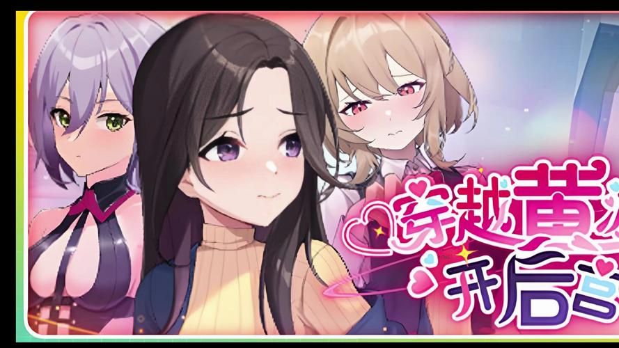 [SLG官中养成]性福宅女养成法~幸せなニートの育て方 V1.07 DL官方汉化版[660M]