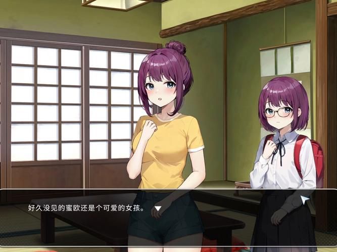 [SLG官中养成]性福宅女养成法~幸せなニートの育て方 V1.07 DL官方汉化版[660M]