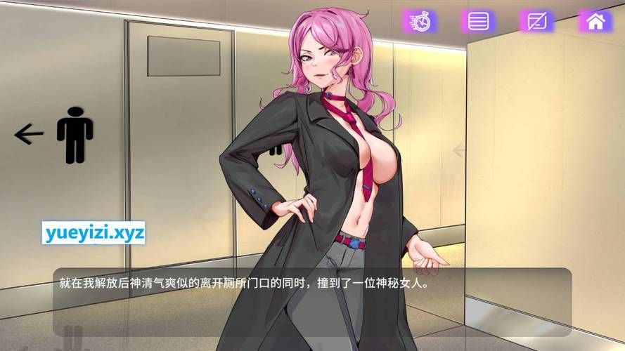 [SLG汉化] 与魅魔缔结契约的同居生活 Living with a succubus v2.0 STEAM官中无修版 夸克