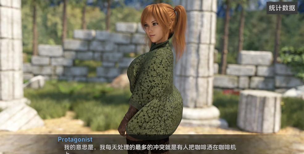 [SLG汉化] 叛逆二重唱 反叛二重奏 Rebel Duet v0.7b PC+安卓汉化版 [3.7G]