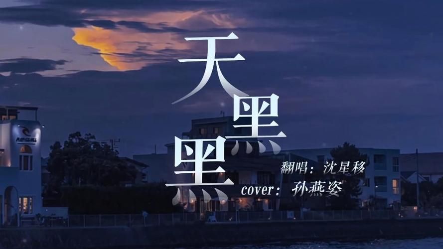 [SLG汉化] 天黑后的公园 Park after Dark v0.24b PC+安卓汉化版 夸克