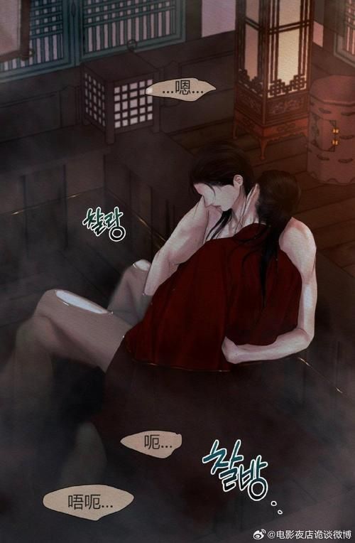 [SLG汉化] 天黑后的公园 Park after Dark v0.24b PC+安卓汉化版 夸克