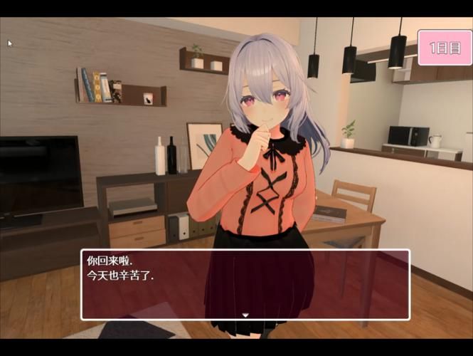 [SLG汉化] 姐姐的诱惑 Araiya -V0.8 PC+安卓汉化版 [多空1.6G微云直连]