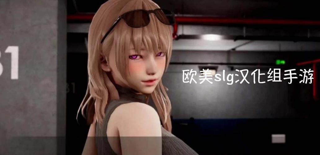[SLG汉化] 我们的红绳 我们的红线 Our Red String Ch. 12.3 Alpha PC+安卓汉化版 [2.1G微云直连]