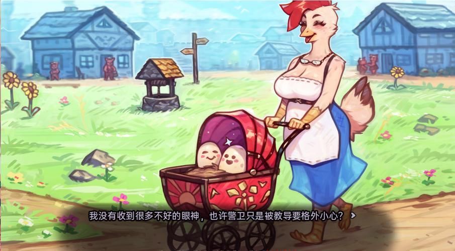 [SLG汉化] 我的第二次机会 My New Second Chance-Ep 13 PC+安卓汉化版 [3.9G]
