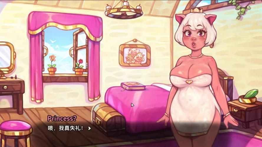 [SLG汉化] 我的邻居是兔子恶魔 Be Not Afraid-v0.2 PC+安卓汉化版 夸克