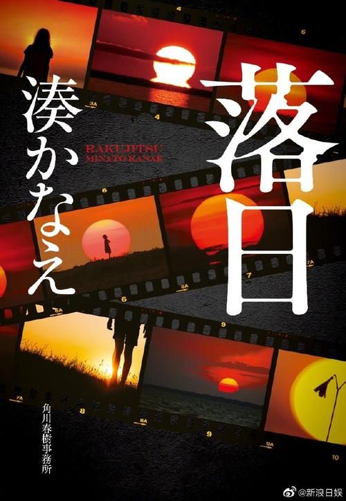 [SLG汉化] 日落仙女 夕阳仙女 The Sunset Fairies v0.09 PC+安卓汉化版 [1G微云直连]