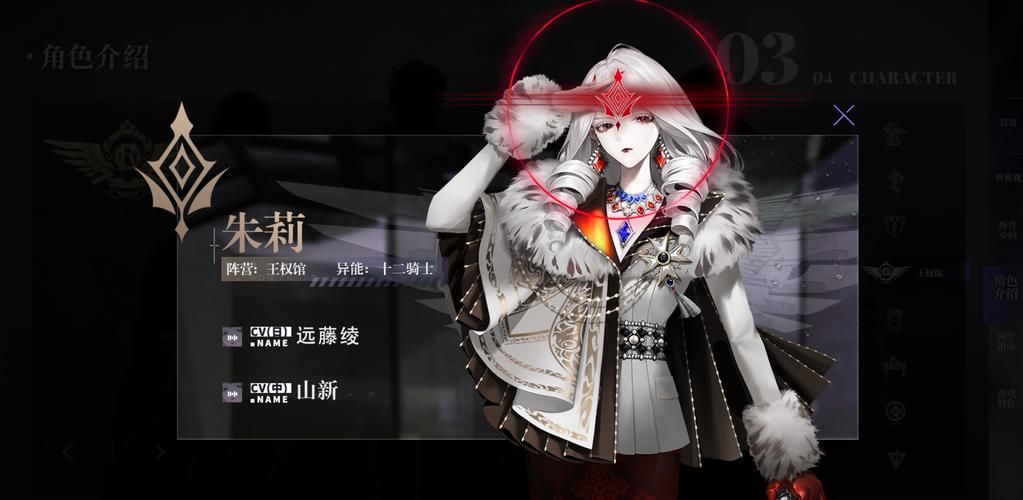 [SLG汉化] 朱莉的生活 Milfvania Ep.2 v1.2.3 PC+安卓汉化版 [多空1.7G微云直连]