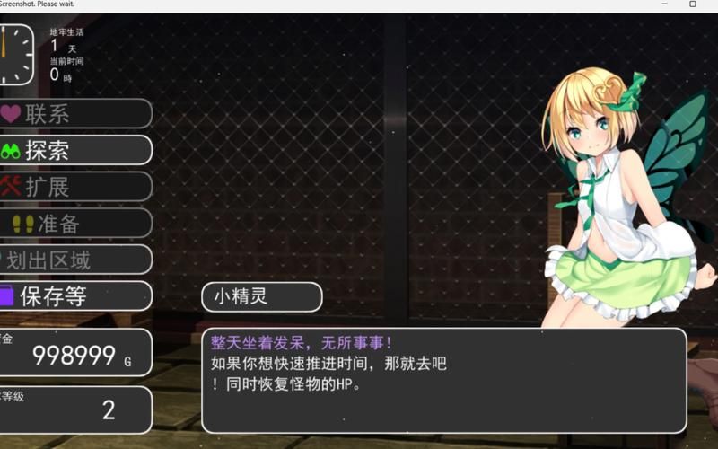 [SLG汉化] 欢迎来到南方岛~孕育之岛!ハーレム島へようこそ! V1.10 AI精翻汉化版 [1.7G]