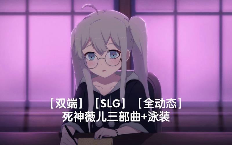 [SLG汉化] 死神商館RExEX 用金钱的力量大幅增强死神商館RExEX ～ Ver1.1.10 AI汉化版 夸克