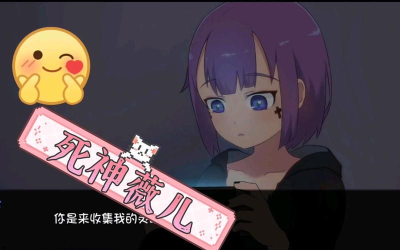 [SLG汉化] 死神商館RExEX 用金钱的力量大幅增强死神商館RExEX ～ Ver1.1.10 AI汉化版 夸克