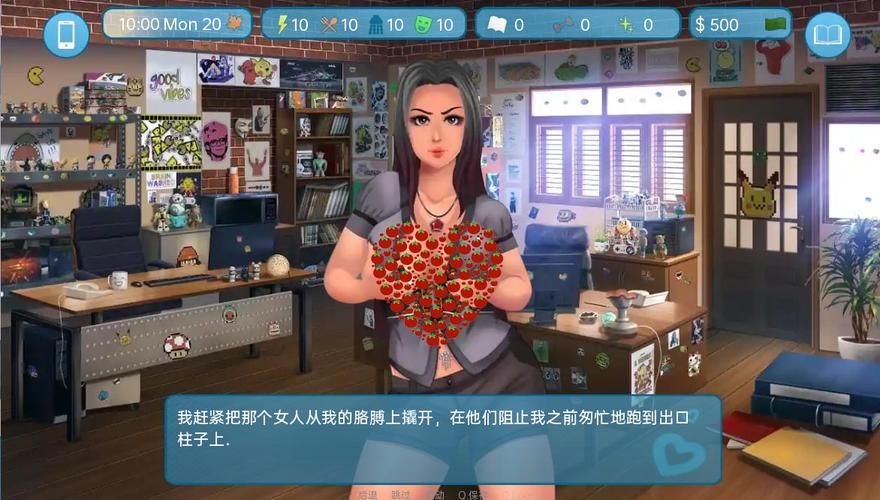 [SLG汉化] 爱与背叛 Love, Honor, Betray Ep. 9 PC+安卓汉化版 [2.4G微云直连]