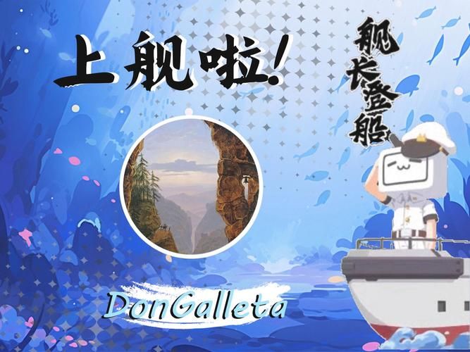 [SLG汉化] 船长 舰长 CaptainVRse 1+Part 2 Demo PC+安卓汉化版 夸克