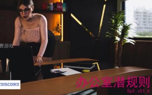 [SLG汉化] 规则世界 Rule Universe-v0.30 PC+安卓汉化版 夸克