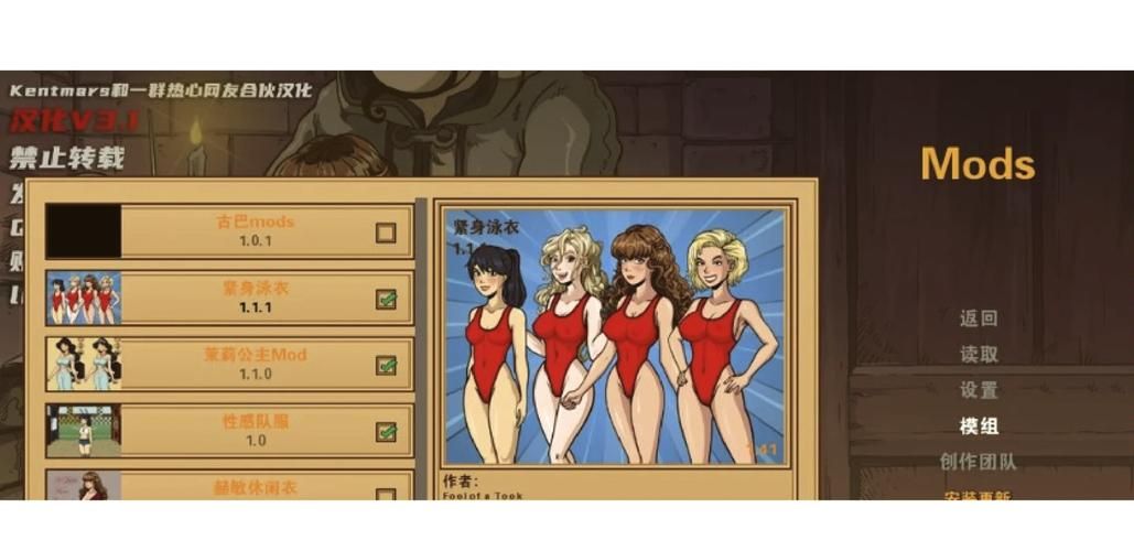 [SLG汉化] 走！走！披萨男孩！Go!Go!PizzaBoy! [v0.0.6 Hotfix] PC+安卓汉化版 [多空2.4G微云直连]