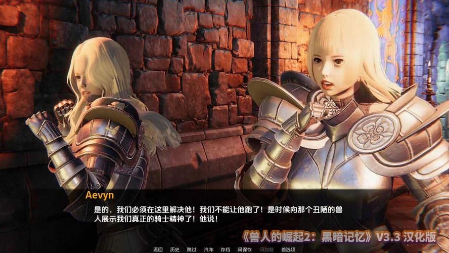 [SLG汉化] 黑暗禁忌 FutaYuri Stories Dark Taboos v1.6 PC+安卓汉化版 夸克