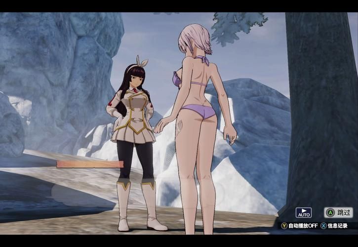 [SLG汉化]妖精中毒 Ver1.02 AI汉化润色版[900M]