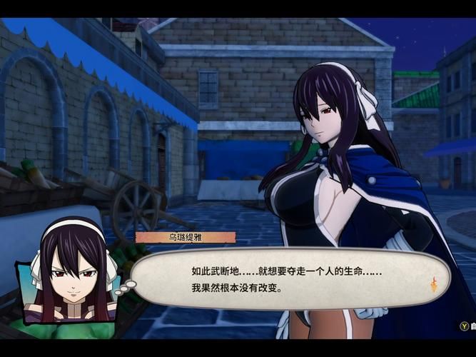 [SLG汉化]妖精中毒 Ver1.02 AI汉化润色版[900M]
