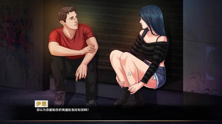 [SLG汉化]我们是裸体主义者We