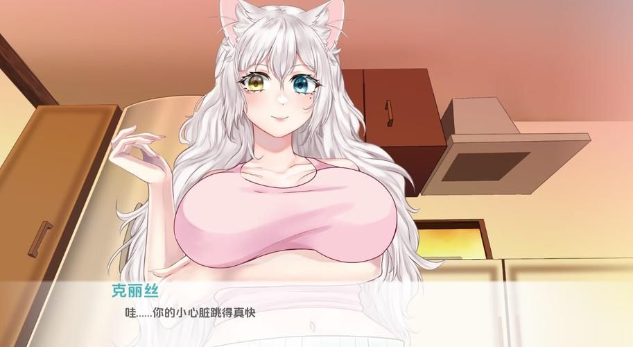 [SLG汉化]猫女涅槃米糠Nezumicon-v0.1.17PC+安卓汉化版
