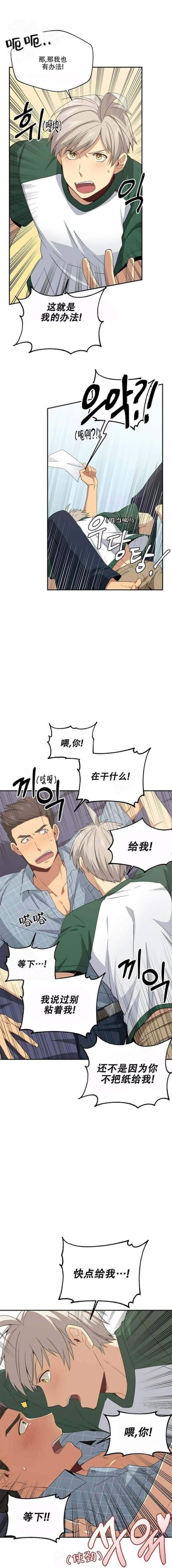 [SLG汉化]私人教练PersonalTrainerVer1.1.2PC+安卓汉化版 夸克