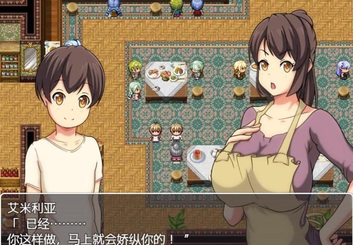 [SLG汉化]米里亚姆计划 - 生活与探索Ch.5.05 汉化版[PC+安卓][2.8G盘]