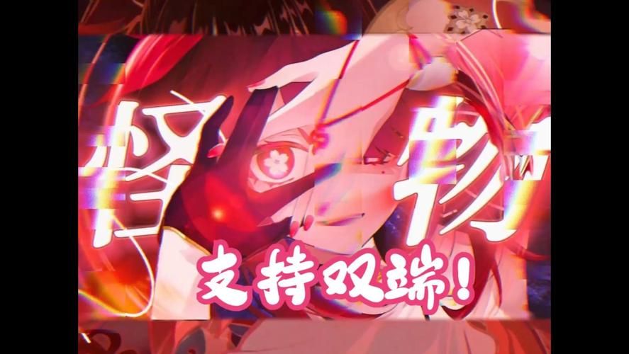 [SLG汉化]红色协奏曲RedSonatav0.15.2PC+安卓AI汉化版