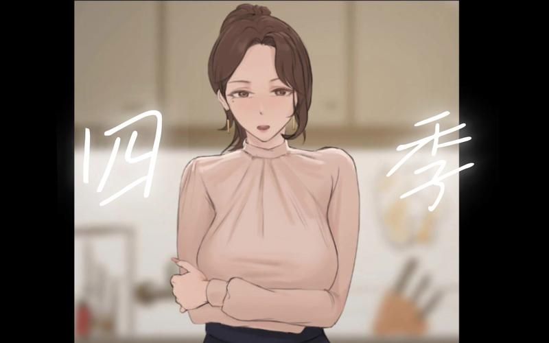 [SLG汉化]翻页 V0.24.0 AI汉化版[PC+安卓][2GOD盘]